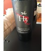 Columbia Valley California H3 Cabernet Sayvignon 2014